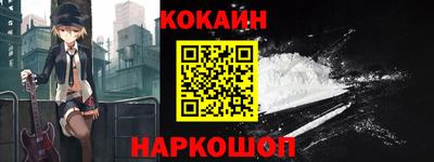 скорость mdpv Бузулук