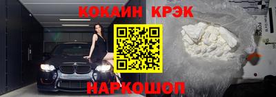 скорость mdpv Бузулук