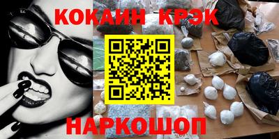 тгк Бугуруслан