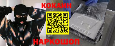 скорость mdpv Бузулук