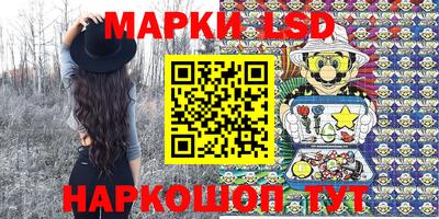 тгк Бугуруслан