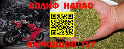скорость mdpv Бузулук