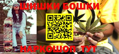 тгк Бугуруслан