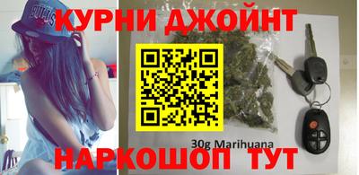 скорость mdpv Бузулук