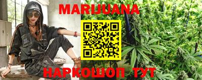 эйфоретик Будённовск