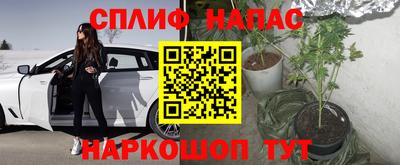 тгк Бугуруслан