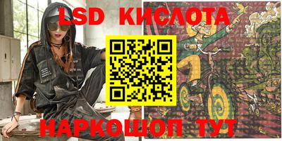 тгк Бугуруслан