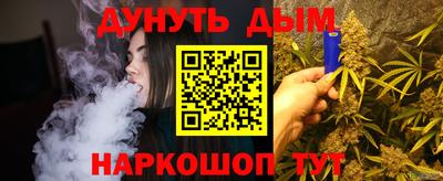 тгк Бугуруслан