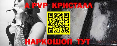 скорость mdpv Бузулук