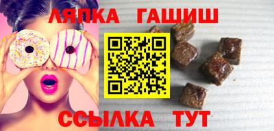 тгк Бугуруслан