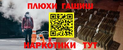 тгк Бугуруслан