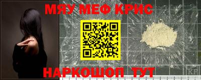 скорость mdpv Бузулук